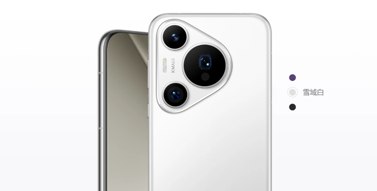 Fitur Huawei Pura 70 yang Bikin iPhone 15 Pro Iri!
