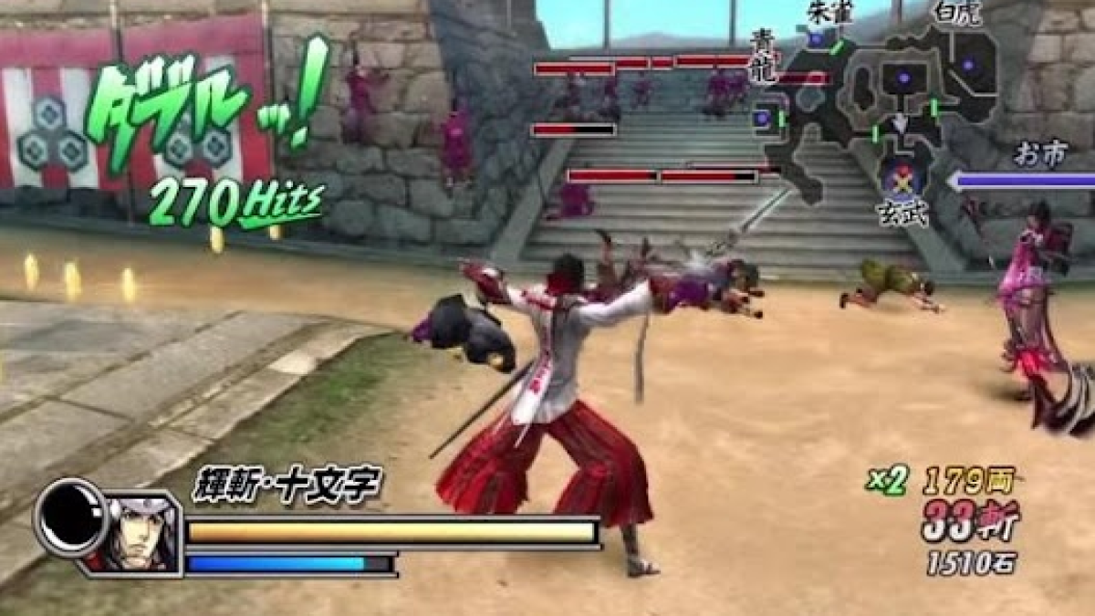 Panduan Lengkap Bermain Sengoku Basara 2 Heroes di Android dengan Emulator PPSSPP, Download Link nya Disini!