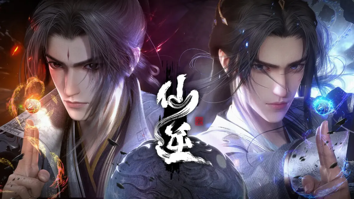 Link Nonton Donghua Renegade Immortal Subtitle Indonesia Full Episode