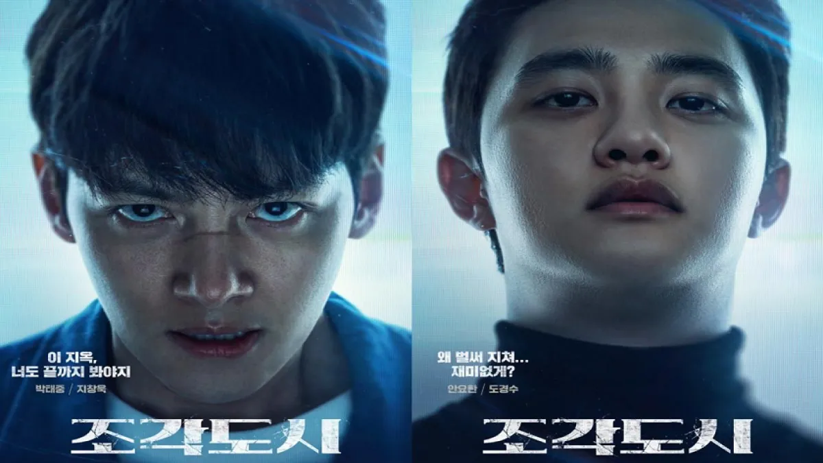 The Manipulated Episode 6 Sub Indo Bilibili: Drama Korea Gelap yang Makin Memanas, Episode 5 dan 6 Jadi Sorotan