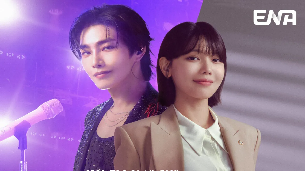 Sinopsis Drama Korea Idol I, Choi Sooyoung Jadi Pengacara Papan Atas
