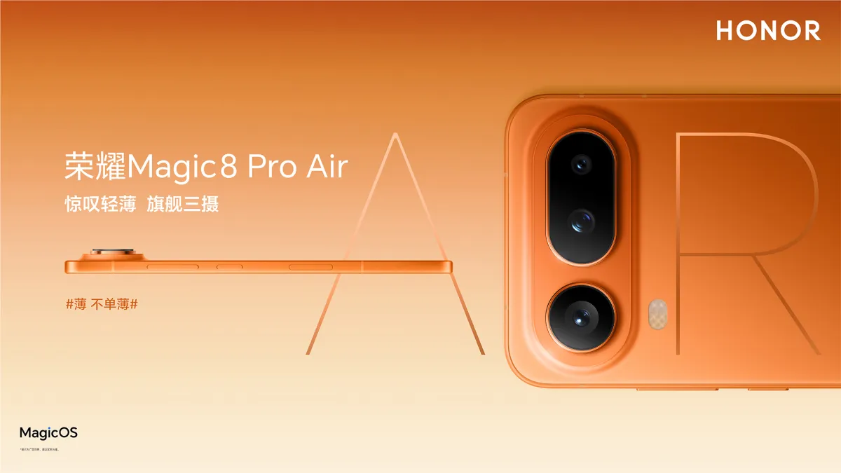 Honor Magic8 Pro Air Resmi Meluncur, Smartphone Tipis dan Ringan dengan Spesifikasi Kelas Flagship
