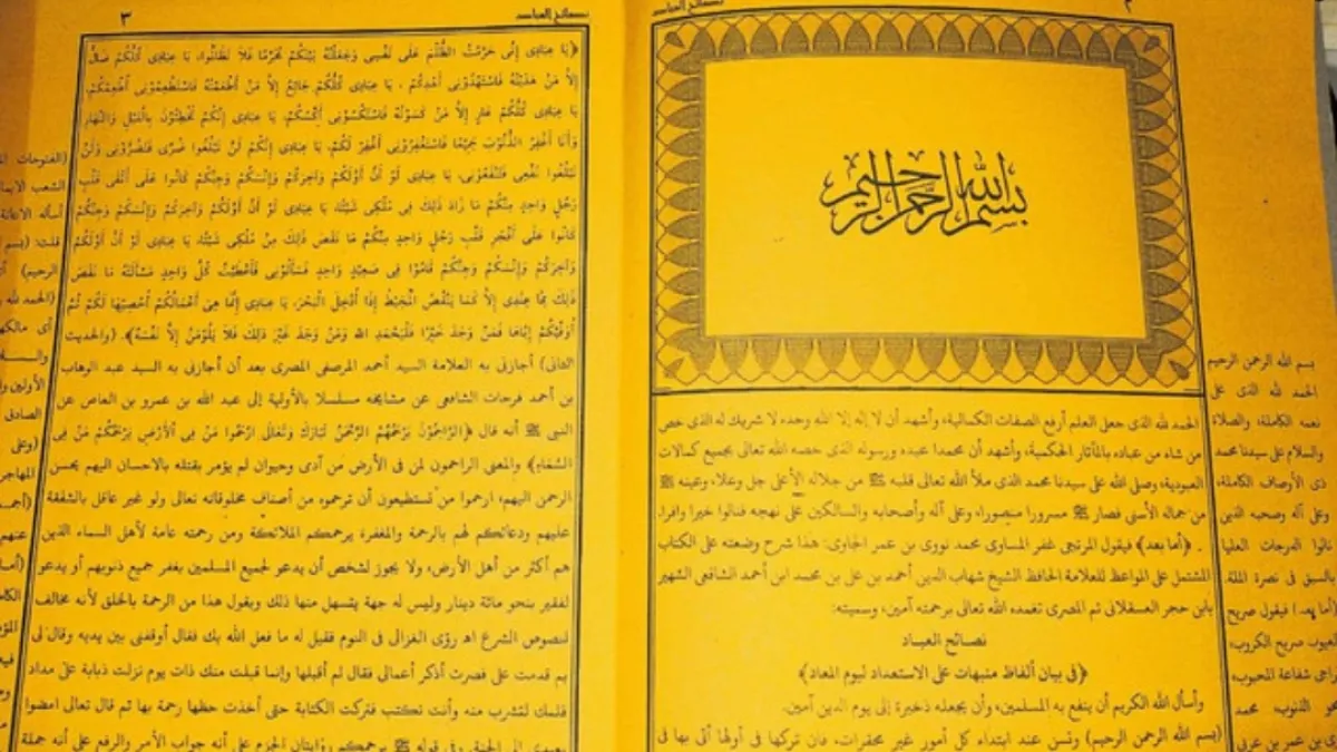Sholat Sunnah yang Bisa di Qodlo Apa Saja? Banyak Muslim Ternyata Belum Mengetahuinya