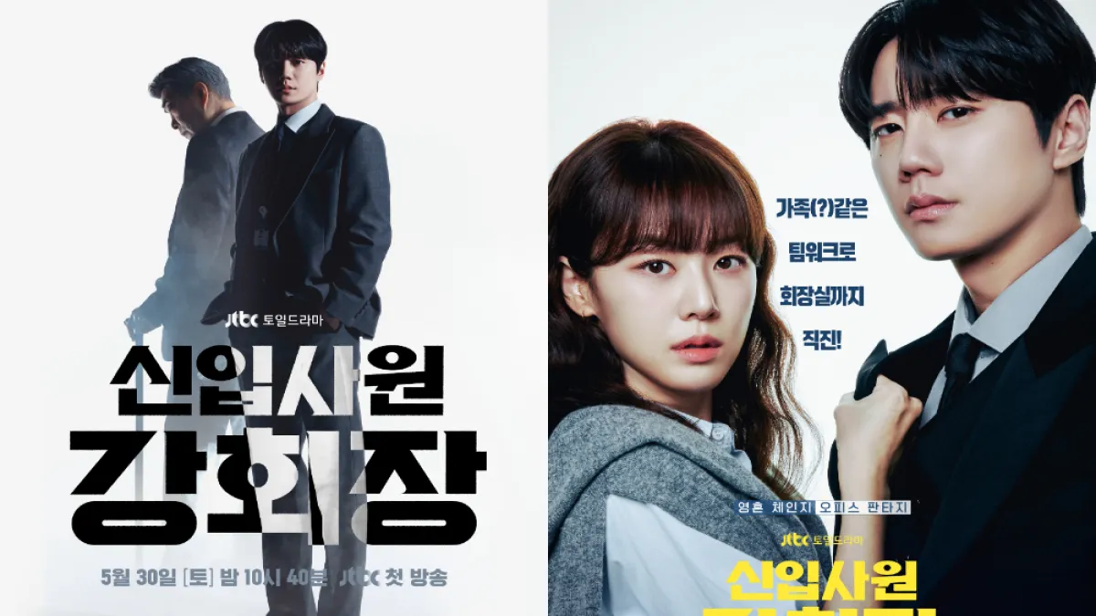 Lee Jun Young Comeback Drama Lewat Reborn Rookie, Ini Sinopsisnya