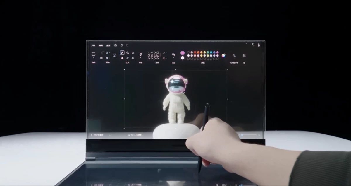 Lenovo Kenalkan Laptop Layar Transparan Pertama di Dunia, yang Bernama ThinkBook Transparent Display Laptop Concept