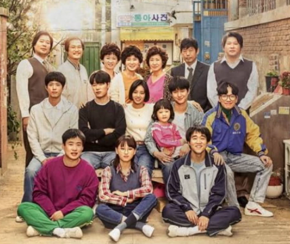 Link Nonton Reply 1988 HD Sub Indo All Episode