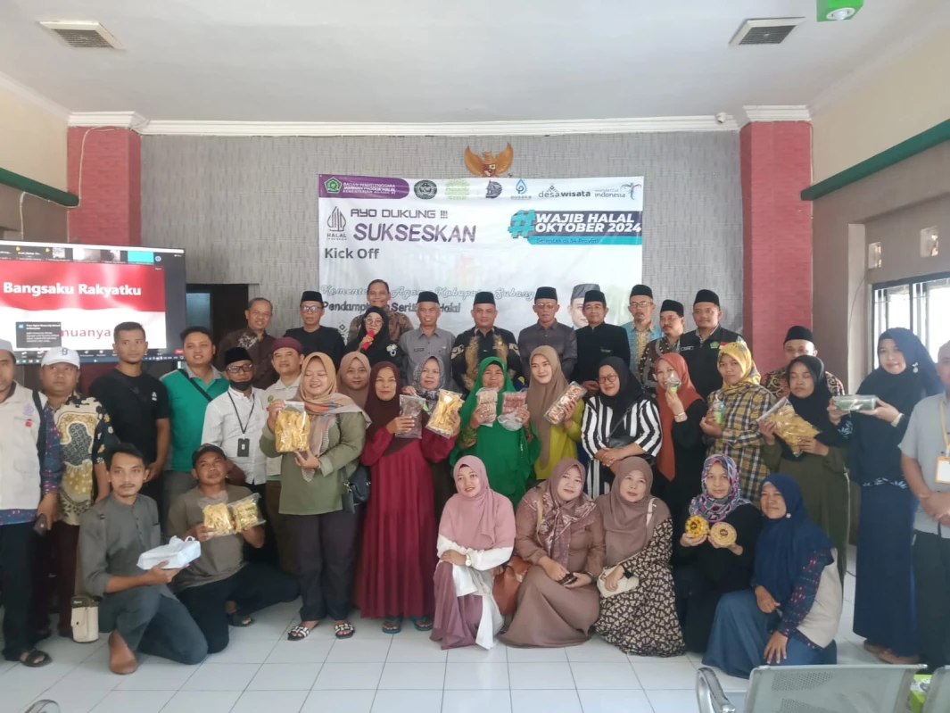Kementerian Agama Gelar Sosialisasi Sertifikasi Halal UMKM di Subang
