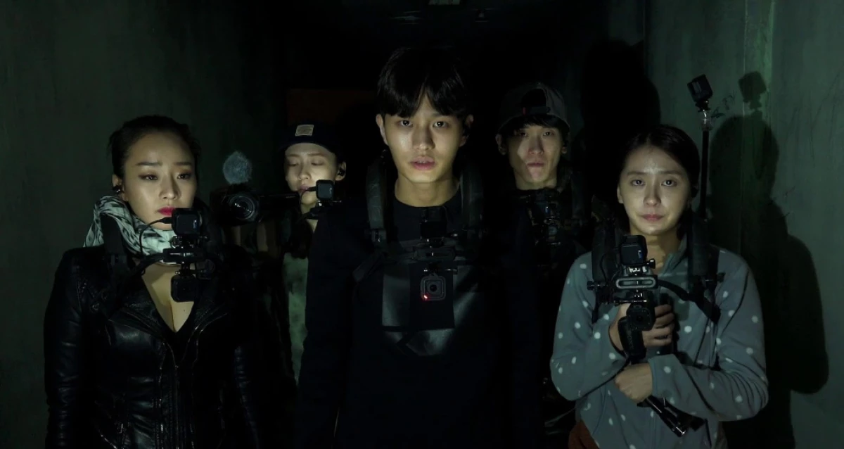Indonesia Siap Remake Film Horor Korea Gonjiam, Coba Tebak Siapa Saja Pemainnya?