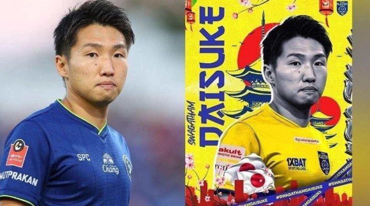 Persib Bandung Bidik Daisuke Sakai di Bursa Transfer Musim Ini?