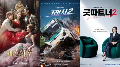 Daftar Drama Korea Tayang November 2026, Ada The Remarried Empress hingga Good Partner 2
