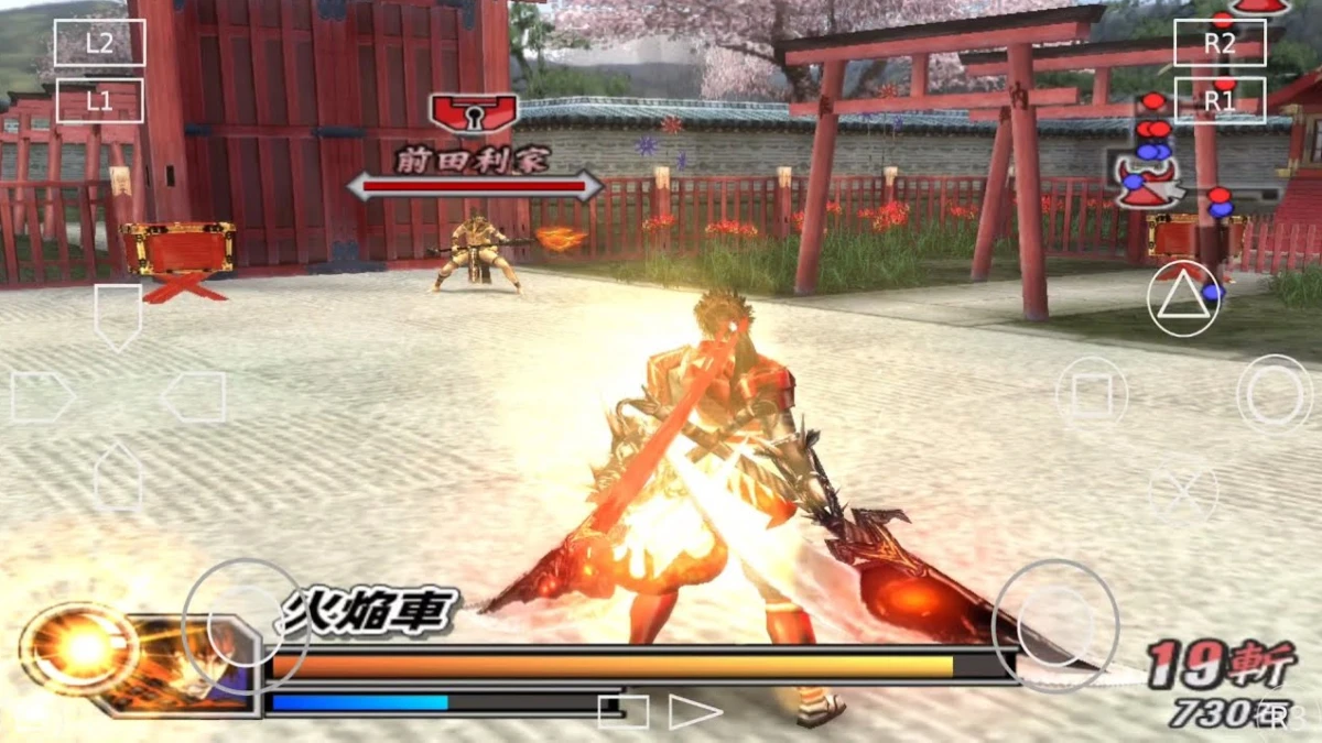 Cara Main Game Sengoku Basara 2 PS2 di HP Android dengan Mudah