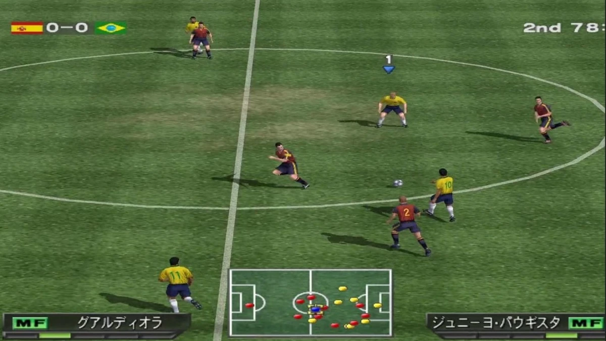 Masih Bisa Dimainkan! Begini Cara Download Pro Evolution Soccer 2014 di Android