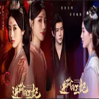 Deretan Drama China Viral TikTok yang Wajib Masuk Daftar Tontonan