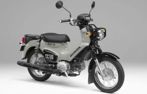 Honda Perkenalkan Cross Cub 50, Motor 'Salah Pergaulan' Begini Penampilannya