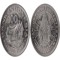 Harga Uang Koin 100 Rupiah Tahun 1978 di Bank Indonesia