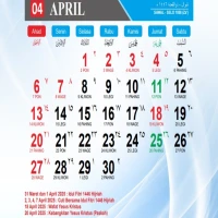 Jadwal Libur Bulan April 2025 Setelah Libur dan Cuti Bersama Lebaran