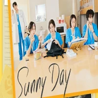 Lirik Lagu Sunny Day - An Yujin IVE, OST Resident Playbook