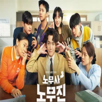 Nonton Drakor Oh My Ghost Clients Full Episode Sub Indo, Legal dan Tanpa Iklan