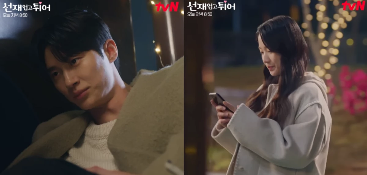 Pre-Release Lovely Runner Episode 15: Ryu Sun Jae Kembali Berulah, setelah Direset tetap Prik!
