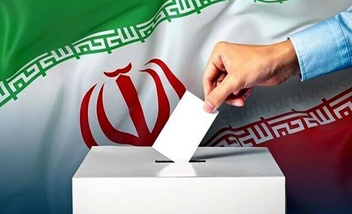 Update Pilpres Iran 2024: Dua Capres Mundur Menjelang Pemilihan