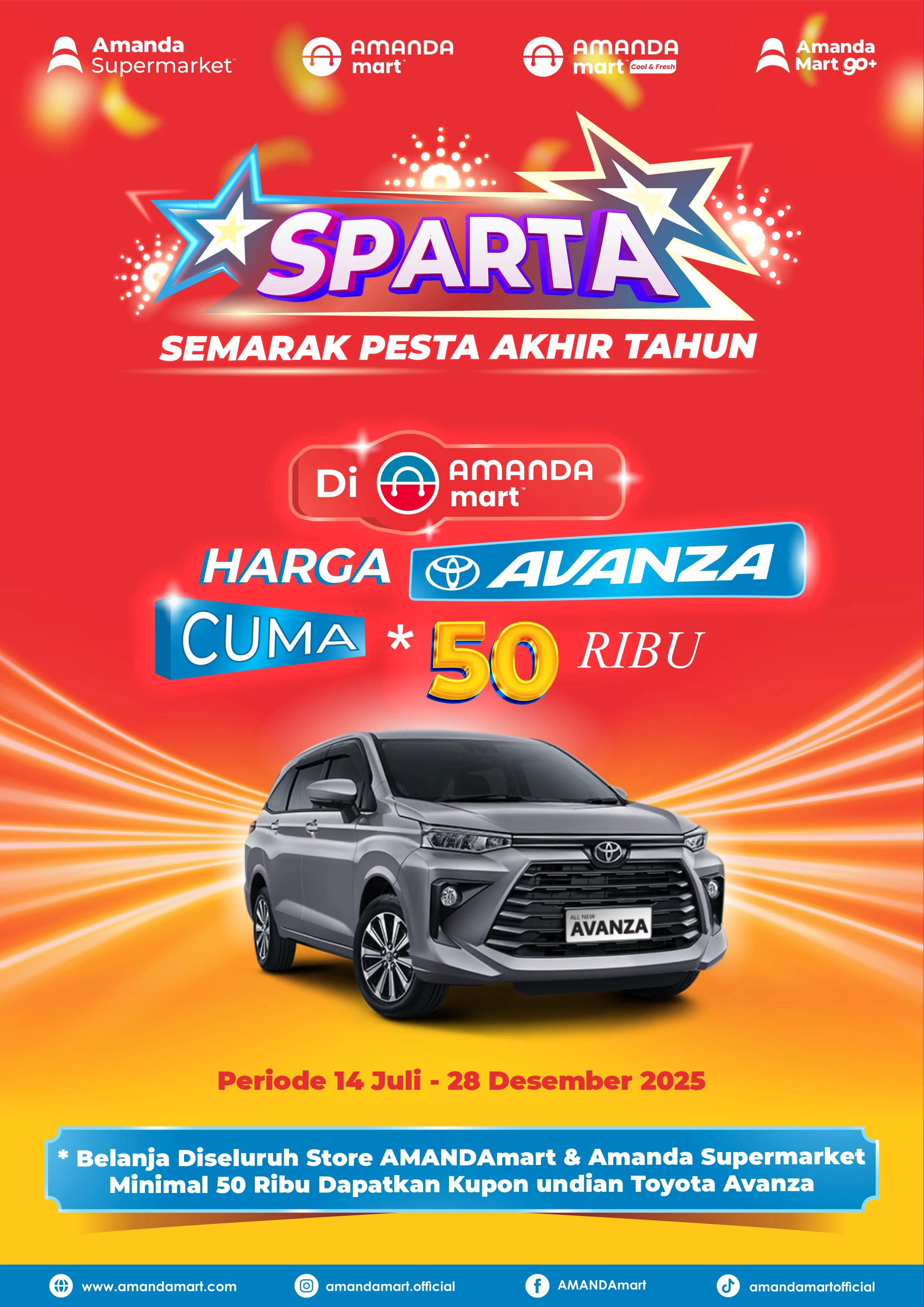 Amanda Mart