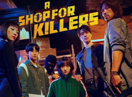 Lee Dong Wook Perankan Paman Misterius dalam Drakor A Shop for Killers, Ini Sinopsisnya