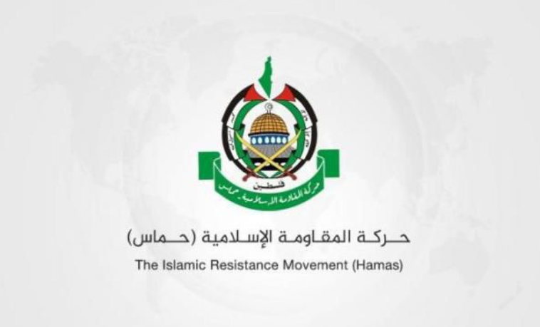Hamas Rilis Laporan soal Serangan ke Israel 7 Oktober 2023