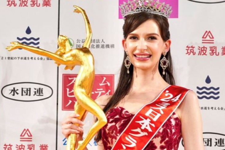 Wanita Kelahiran Ukraina Ini Jadi Pemenang Miss Jepang 2024, Menuai Kritik Pedas di Media Sosial