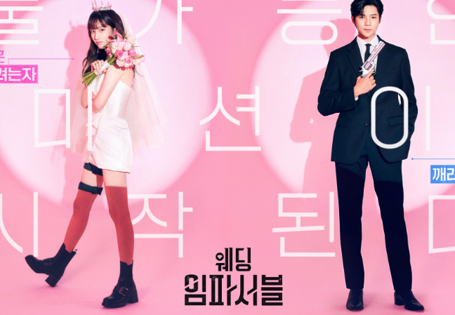 Jeon Jong Seo Jalani Pernikahan Palsu dalam Drama Korea Wedding Impossible, Inilah Sinopsisnya