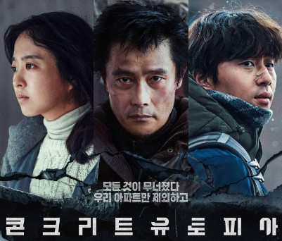 Sinopsis Concrete Utopia (2023), Film Korea yang Akan Tayang di VIU