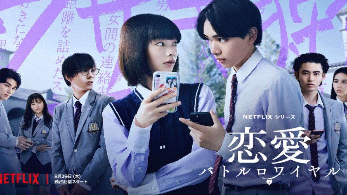 Sinopsis Chastity High (2024), Serial Jepang Terbaru yang Tayang di Netflix