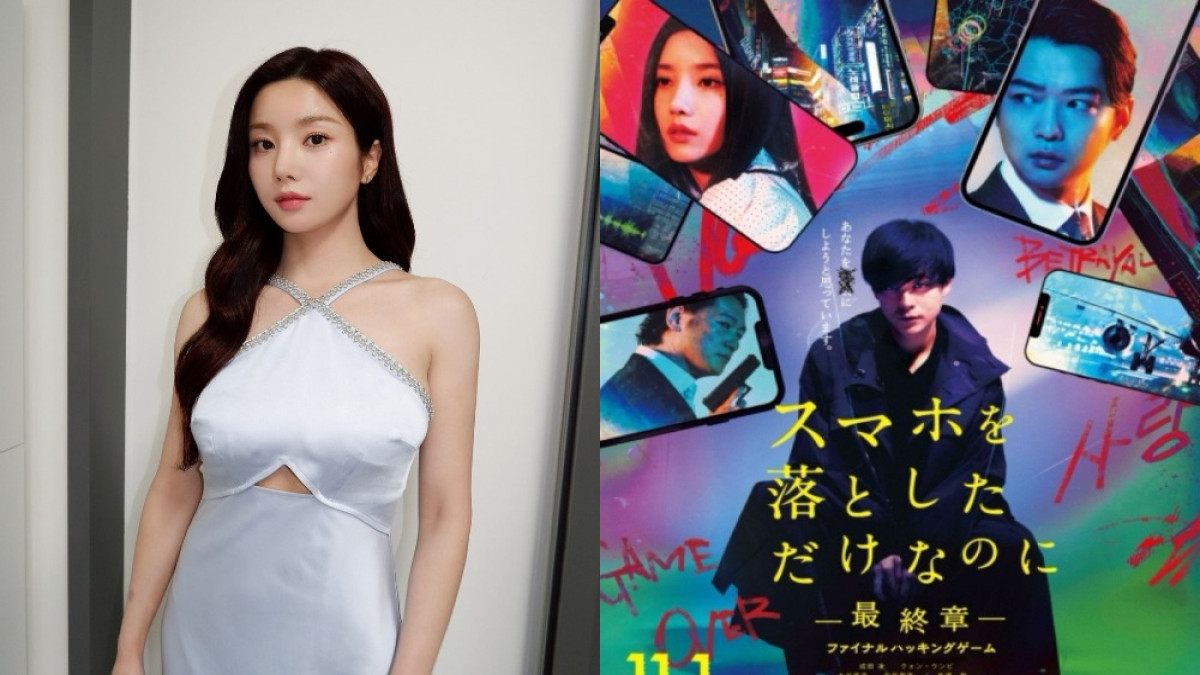 Kwon Eun Bi Siap Debut Akting di Film Jepang 'Final Hacking Game'