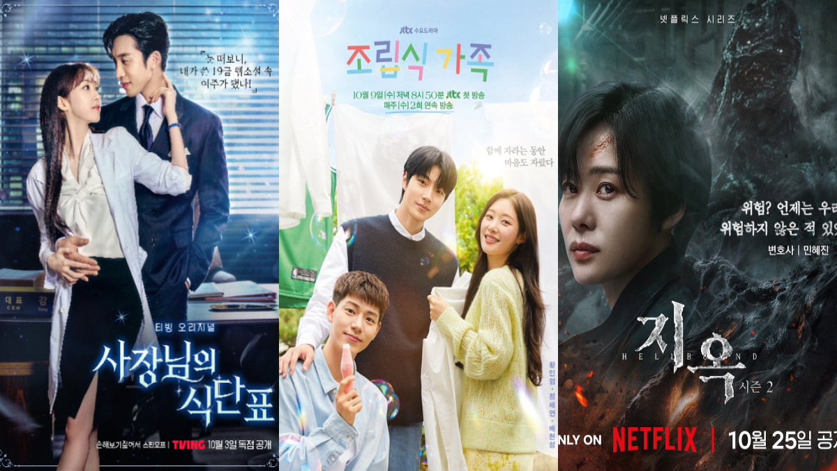 Daftar Drama Korea yang Tayang Oktober 2024, Ada Family by Choice hingga Hellbound Season 2