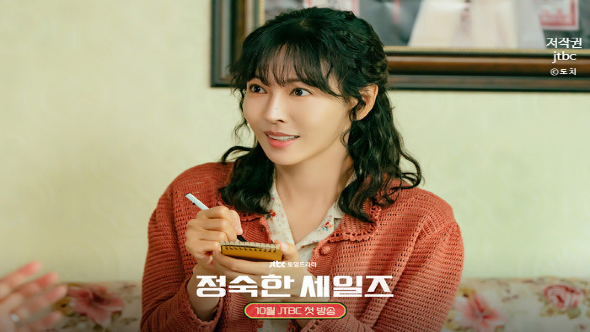 Rekomendasi Drama Kim So Yeon Sebelum Nonton A Virtuous Business (2024)