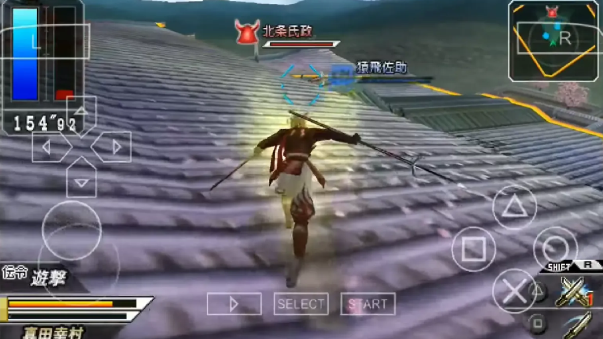 Cara Bermain Sengoku Basara 2 Heroes di Android, Game Aksi PS2 yang Melegenda