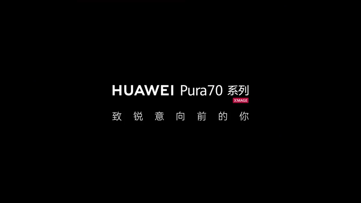 Huawei Pura70 Series