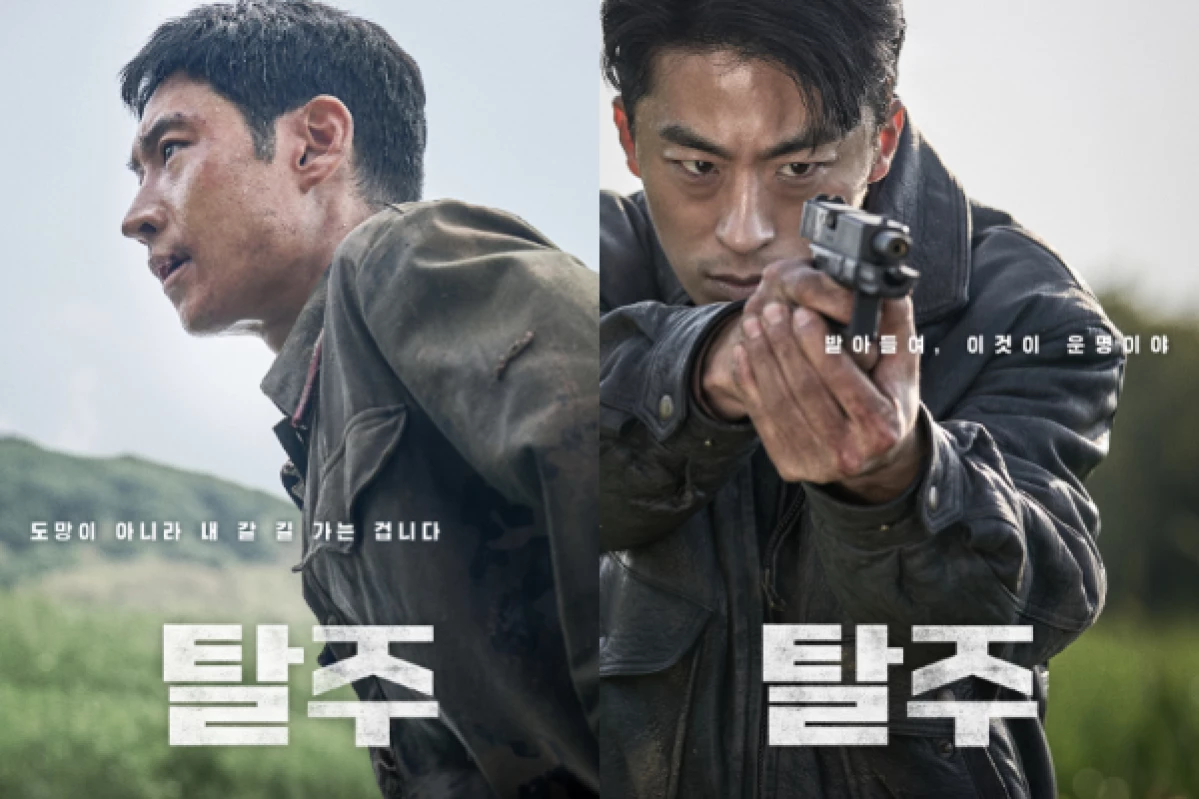 Lee Je Hoon Jadi Tentara Korea Utara dalam Film 'Escape', Simak Sinopsisnya!