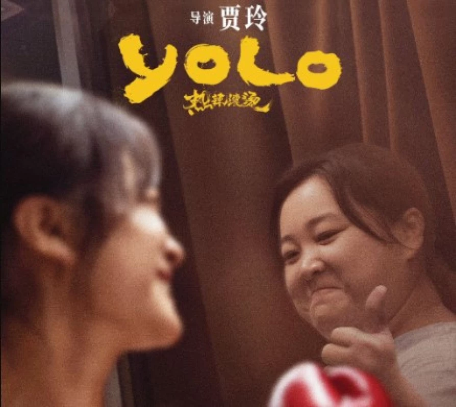 Sinopsis YOLO, Film China yang Kini Tayang di Bioskop Indonesia
