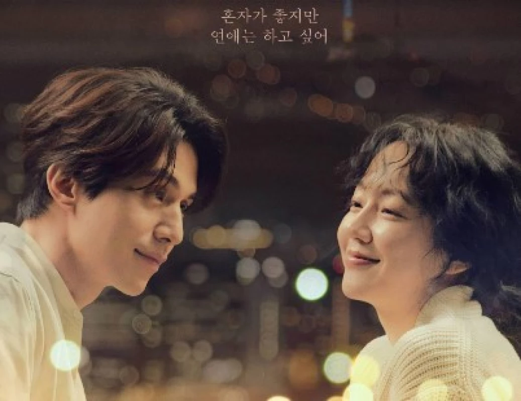 Sinopsis Single in Seoul (2023), Film Korea yang Akan Tayang di VIU