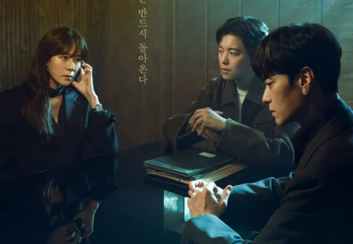 Sinopsis Nothing Uncovered (2024), Drama Korea Thriller Dibintangi Kim Ha Neul