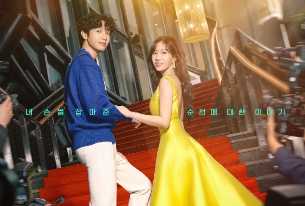 Sinopsis Beauty and Mr Romantic (2024), Drakor yang Dibintangi Im Soo Hyang dan Ji Hyun Woo