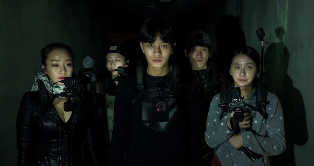 Indonesia Siap Remake Film Horor Korea Gonjiam,  Coba Tebak Siapa Saja Pemainnya?