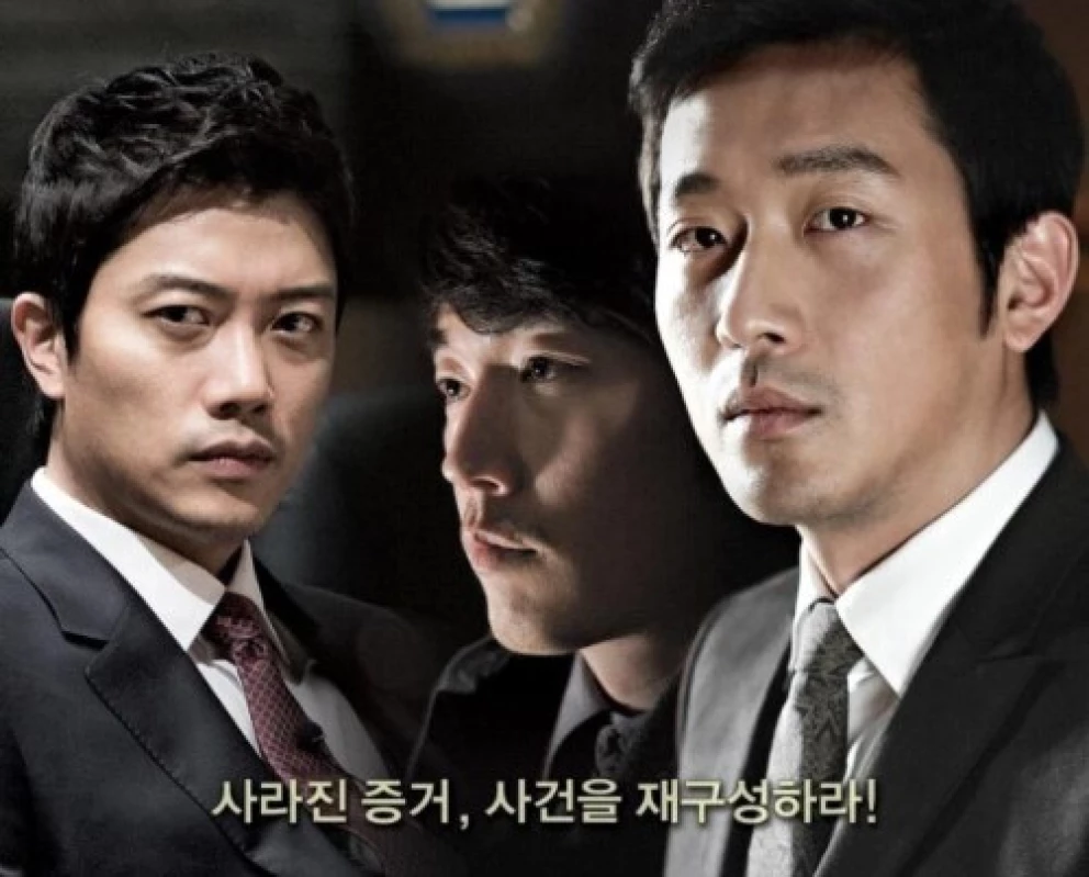 Sinopsis The Client (2011), Film Korea Bergenre Thriller yang Tayang di VIU
