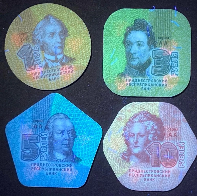 Tiga Uang Koin Aneh yang Memukau Dunia: Koin Plastik, Koin Sogun, dan Koin Vladimir Visotski (Sumber Foto AliEkspress)