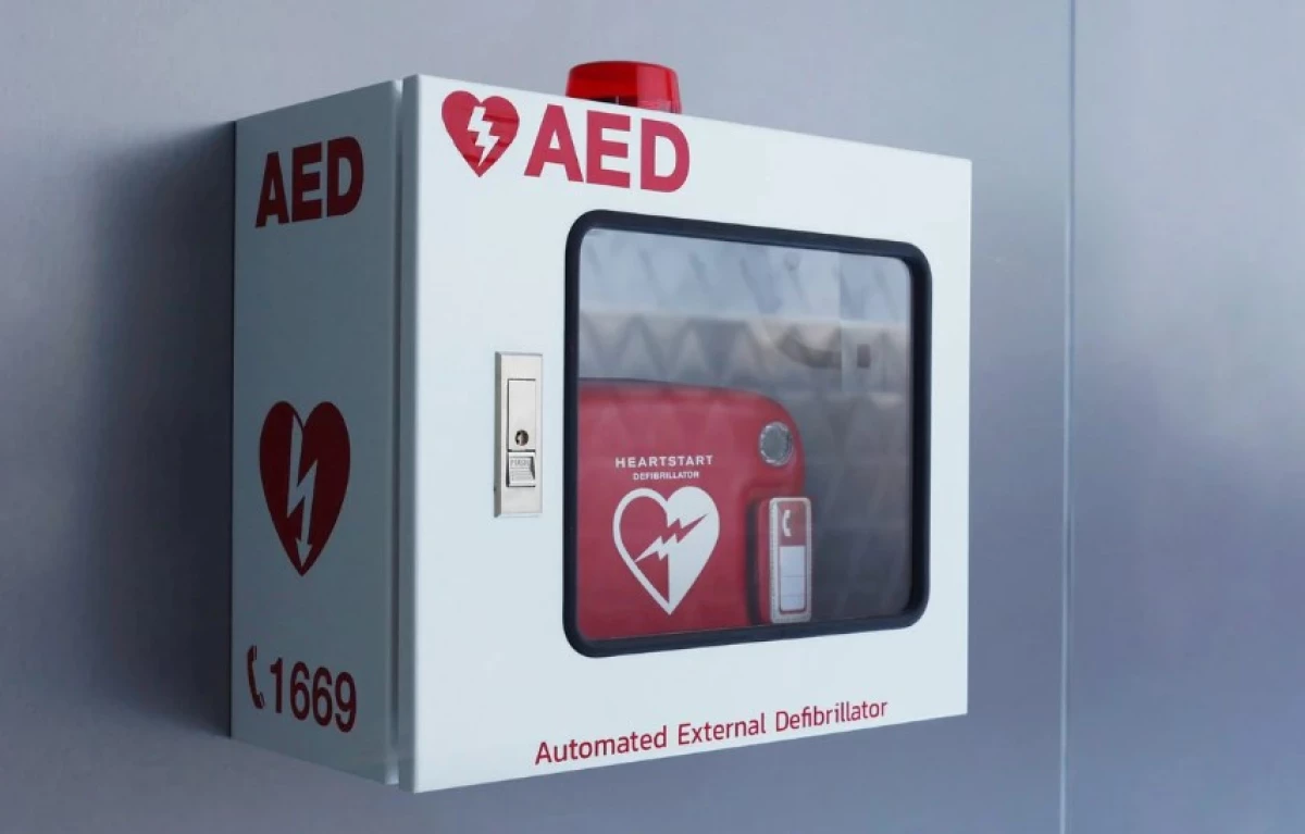 Cara Menggunakan AED dalam Kondisi Darurat. (Sumber Gambar: Screenshot via ECR)