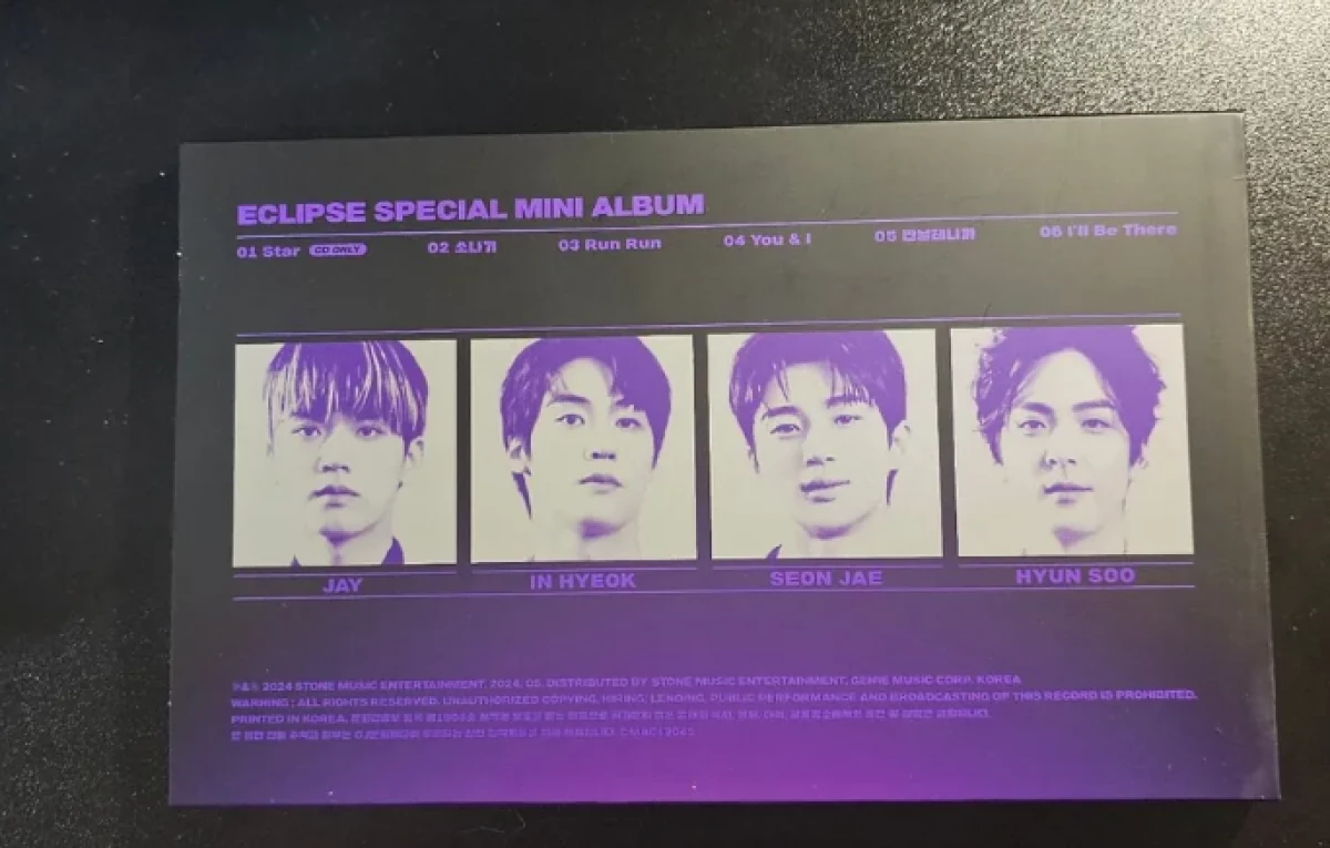 Album Fisik ECLIPSE Pukau Netizen karena Kualitas Tinggi setara Idol K-pop Sungguhan