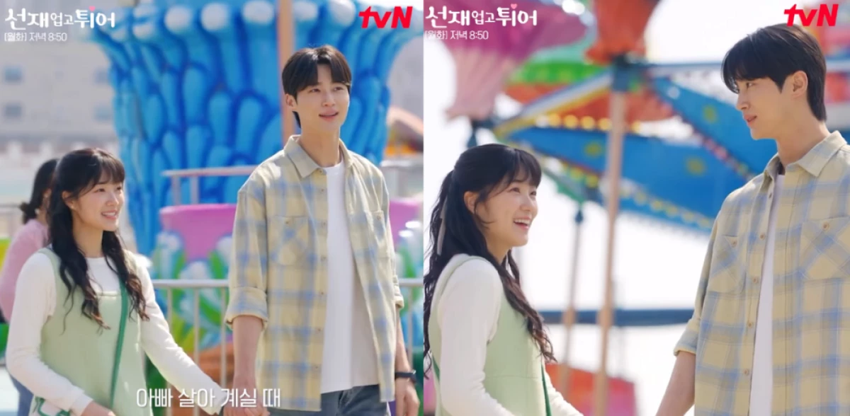 Pre-Release Lovely Runner Episode 13-14, Im Sol dan Sun Jae Merajut Kisah Manis, Penonton Cemas pengen Nangis