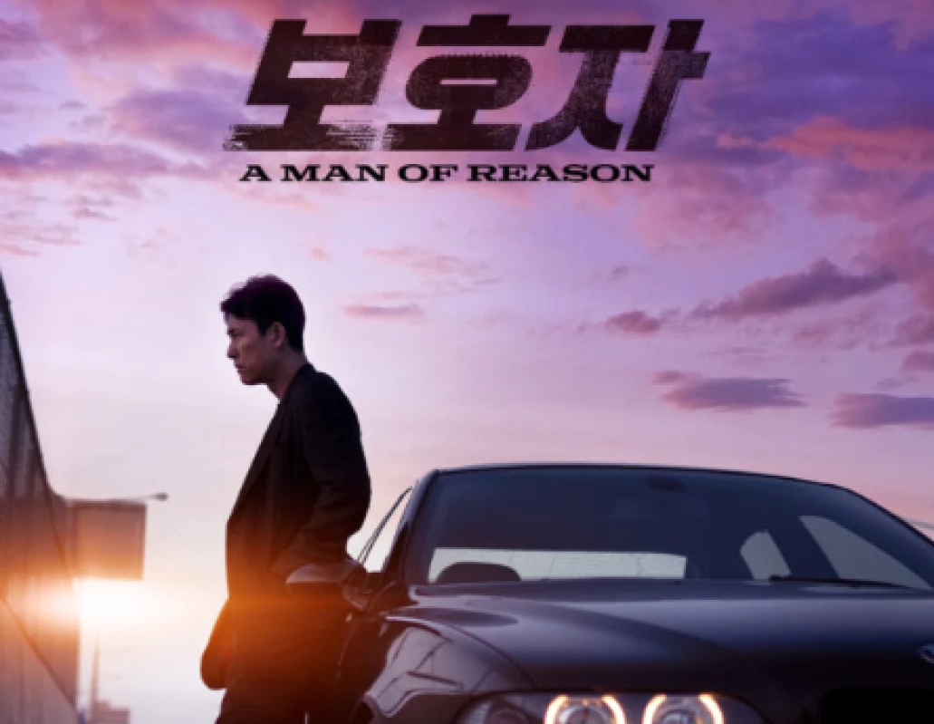 Sinopsis A Man of Reason, Film Korea Dibintangi Jung Woo Sung yang Kini Tayang di VIU