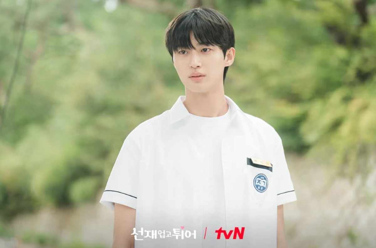 Fakta Ryu Sun Jae dalam Drama Lovely Runner yang Tidak Disadari