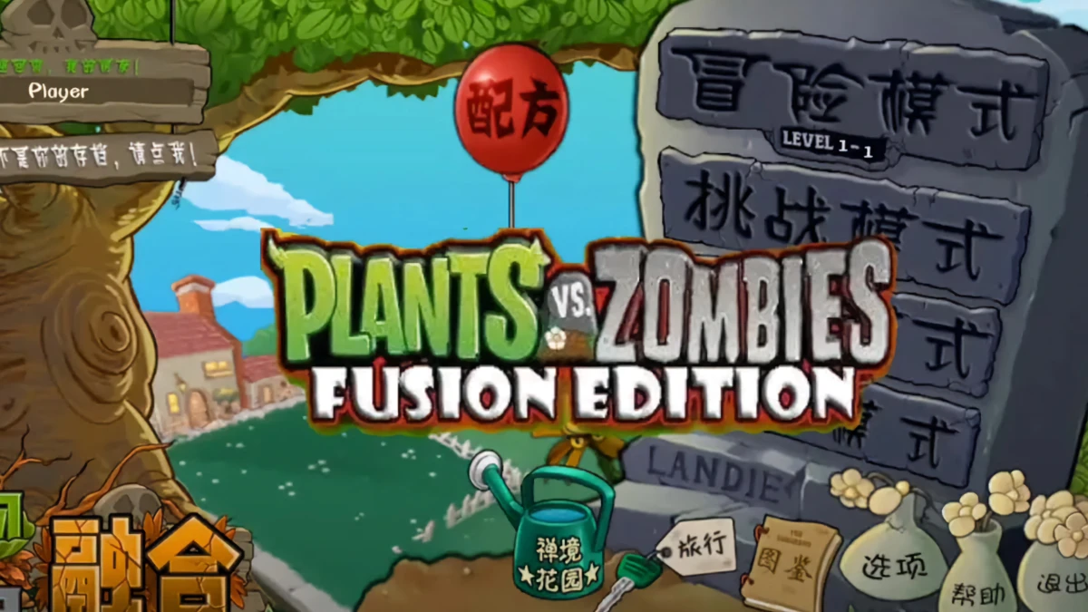 Link Download PVZ Fusion 2.2.1 Zombie Yeti & Zombie Nian dengan Tampilan Baru